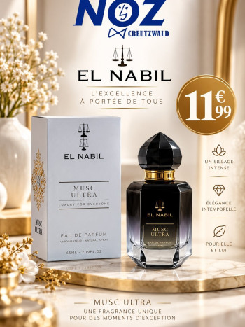 Eau de Parfum EL NABIL MUSC ULTRA