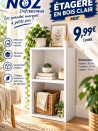Meuble cube blanc 2 cases