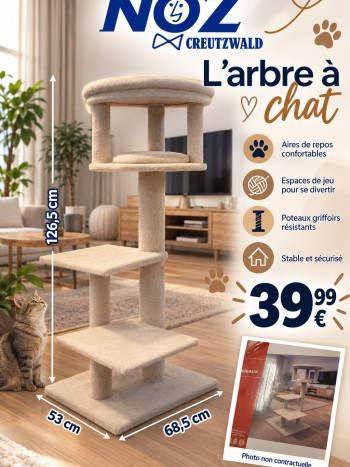 Arbre à chat beige