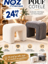 Pouf côtelé